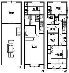 佐古八番町戸建 1