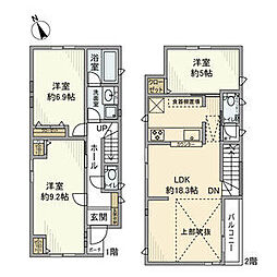 千歳台戸建 --