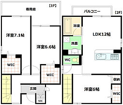 メモリーチェストB 102