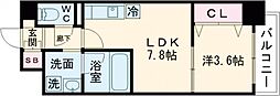 グランツ鶴見 804