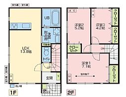 Grand South(グランサウス) D-1