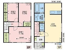 Grand South(グランサウス) D-2