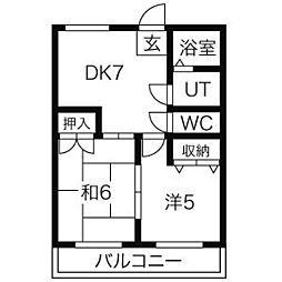 長谷川産業ビル 603