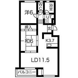 アークフラッツホウゲツ 104