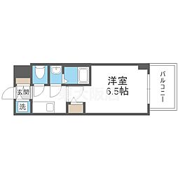 ARCOBALENO OSAKA FUSE 811
