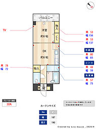 CITY　SPIRE　春日南 303