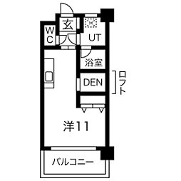 ARROW FIELDS壱番館 902