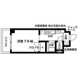 バウスクロス日進竹の山 406