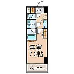Sun State東海 903