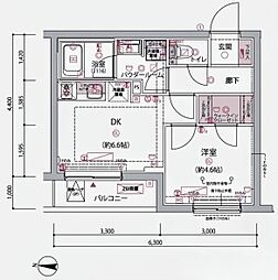 ARCOBALENO BUBAIGAWARA 117