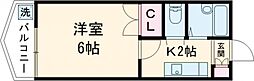 高知市新田町