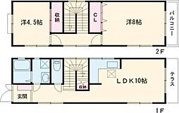 大久保町戸建住宅 1