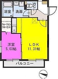 アクシス 102