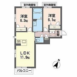 レフィアント 301