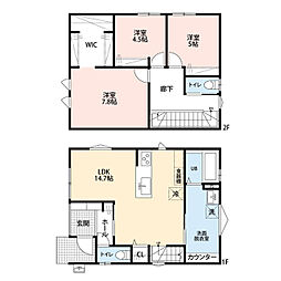 南紫竹戸建 1