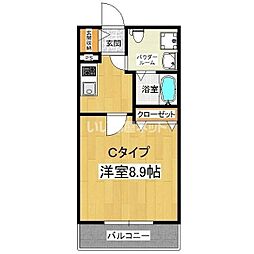 アリエス 205