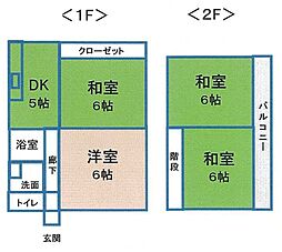 熊倉町ＩＳＨＩＤＡ貸家 1