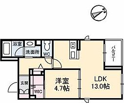 アヴェニール・ラディウ平和大通 A0302