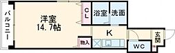 熊本市中央区白山1丁目