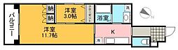 熊本市中央区白山1丁目
