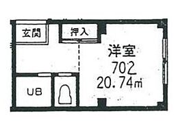 マルコーマンション 702