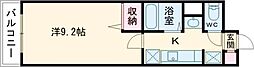サンリバーアベニュー 105