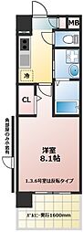 エーテル 306
