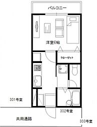 タカバシハイツ 302