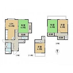 長太新町借家 1