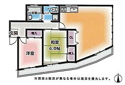 神戸市中央区下山手通4丁目