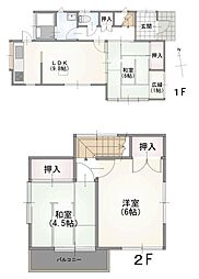 松田町寄2498‐8戸建て 1