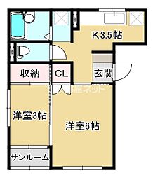 仙台市太白区長町5丁目