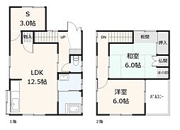 焼山中央6丁目戸建て 1