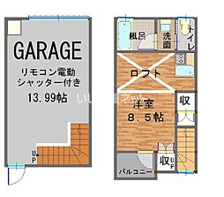 SKガレジオ緑が丘I A