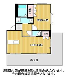 サン・クレセント 101