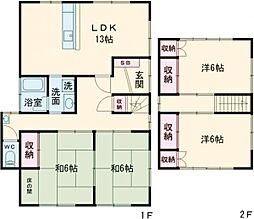 アヴニール元山戸建て A1