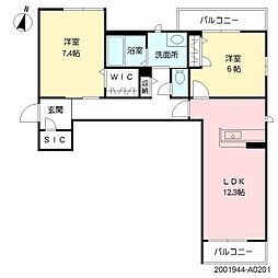 ソレアード若楠 A0201