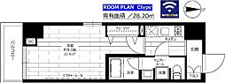 ステージグランデ目白学習院下