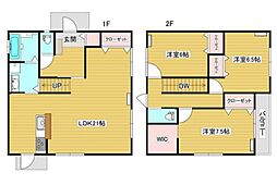 Ex−HOUSE 3LDK 米軍向け 1