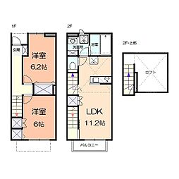 KINOIE TERRACE 102