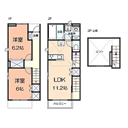 KINOIE TERRACE 103