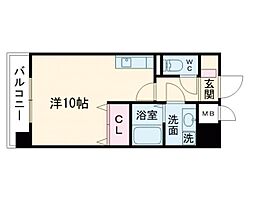 Jardin　Miniature 田崎 306