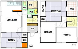 焼山ひばりヶ丘戸建 1