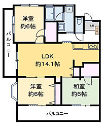 Villa　Vert 303