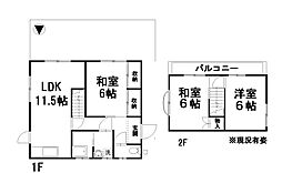 鴨宮戸建て 1