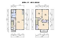 ピュアハウス花常 C