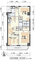オンディーヌ 605