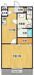 三田市西山1丁目