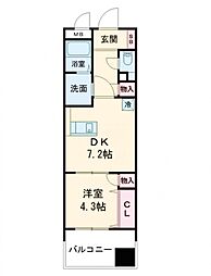 熊本市中央区水前寺公園