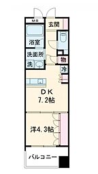 熊本市中央区水前寺公園